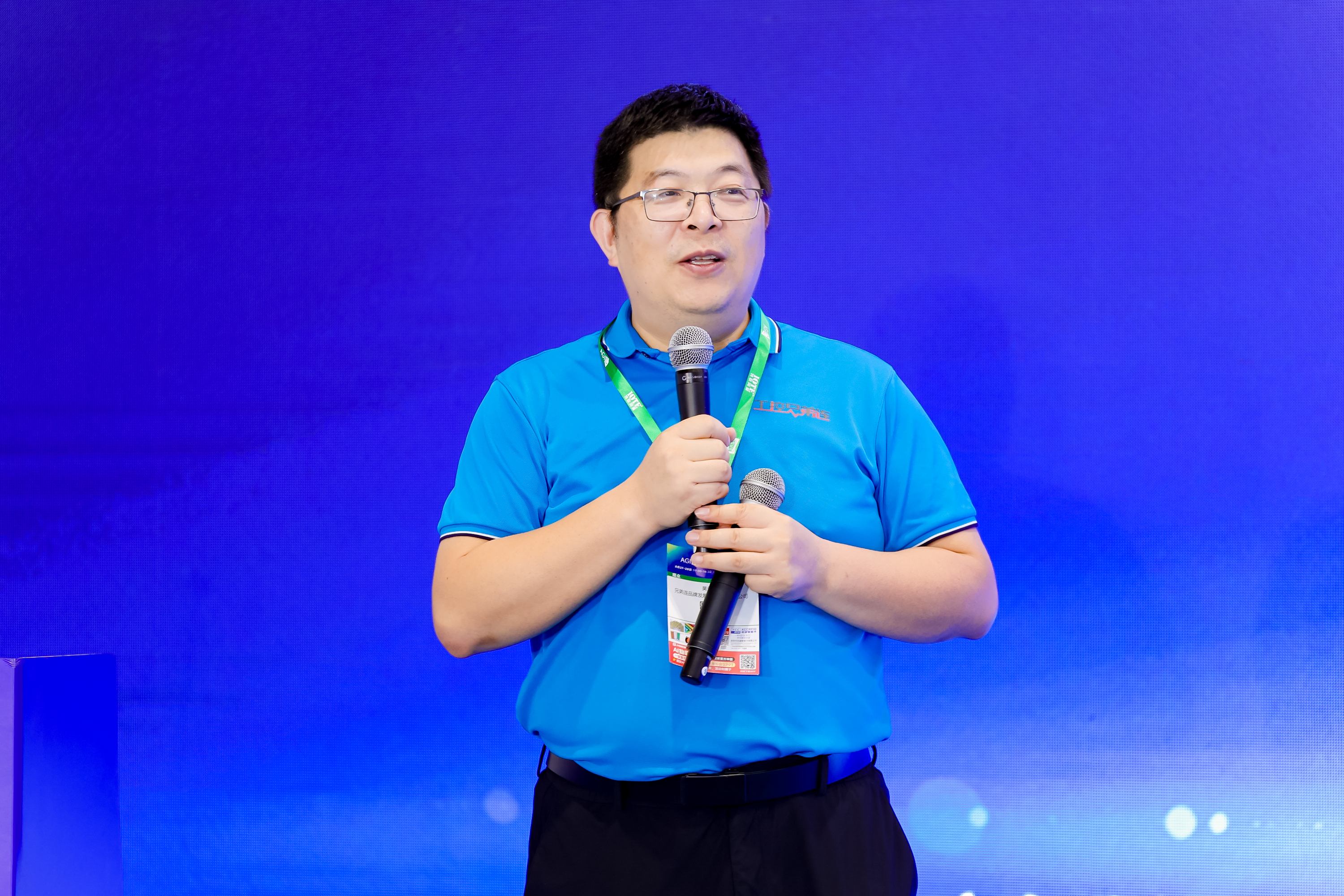 智能化时代的嵌入式技术应用大会